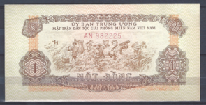 Zuid Vietnam R4  UNC
